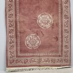 1774&nbsp;6229&nbsp;CARPET